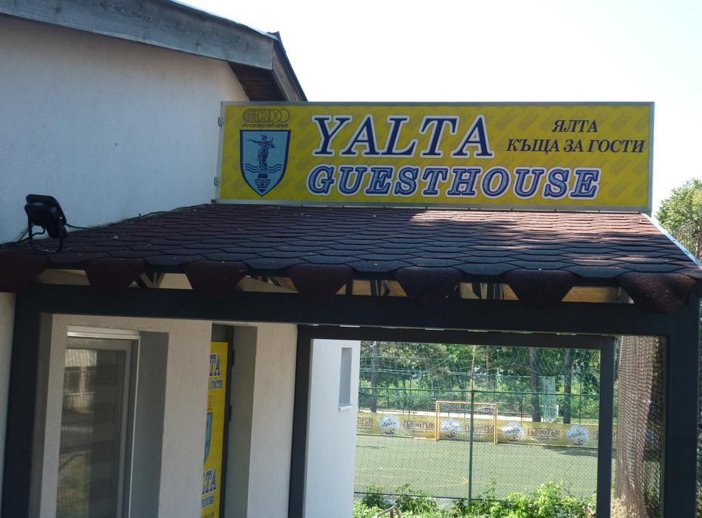 Yalta Guesthouse Ruse Exterior foto